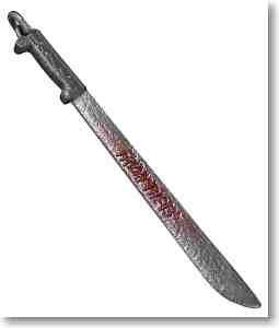 Friday the 13th Machette pendant